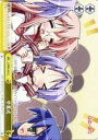 【中古】 ヴァイスシュヴァルツ 卒業式 クライマックスコモン LS/W05-024-CC 【らき☆すた】