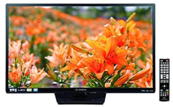 【中古-非常に良い】 DXアンテナ 32V型 液晶 テレビ LVW32EU3 ハイビジョン 2014年モデル 【中古-非常に良い】 DXアンテナ 32V型 液晶 テレビ LVW32EU3 ハイビジョン 2014年モデル