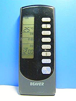 【中古-非常に良い】 MITSUBISHI 三菱電機 ビーバー エアコンリモコン RKN502A006