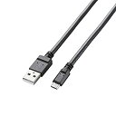 【中古】 エレコム マイクロUSBケーブル microUSB スタンダード 急速充電対応 [表裏がわかりやすい 台形コネクターを採用] 転送 充電 2A出力 0.8m ブラ