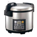 【中古】 ZOJIRUSHI 象印 業務用マイコン炊飯ジャー NS-QB36-XA ステンレス 2升