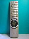 【中古-非常に良い】 東芝 テレビリモコン CT-90088