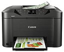 【中古-非常に良い】 Canon キャノン インクジェット複合機 MAXIFYMB5030 ビジネスインクジェット