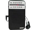 【未使用】【中古】 アンドーインターナショナル AM FMデカ文字ラジオ ■型番:R14−488(2)