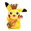 【未使用】【中古】 ポケモンセンターオリジナル ぬいぐるみ ピカチュウ POKEMON Spooky Party