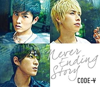 【中古-非常に良い】 Never Ending Story (初回生産限定盤A) (DVD付) 【中古-非常に良い】 Never Ending Story (初回生産限定盤A) (DVD付)