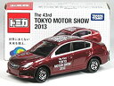 【中古-非常に良い】 トミカ 特注トミカ 第43回 東京モーターショー2013限定 No.2 スバル レガシィ B4
