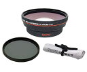 【中古-非常に良い】 SONY Alpha SLT-A65 HD (高解像度) 0.5X 広角レンズ マクロ付き + 82mm 円偏光フィルター