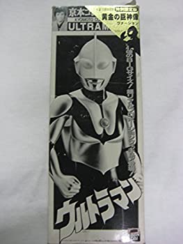 【中古】 特別限定版 生誕30周年記念 京本コレクション ウルトラマン 黄金の巨神像ヴァージョン