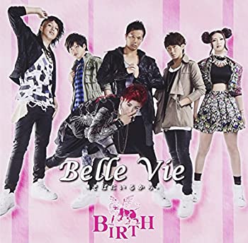 【中古】 Belle Vie-そばにいるから- (A)