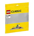 【未使用】【中古】 レゴ (LEGO) クラシック 基礎板 (グレー) 10701