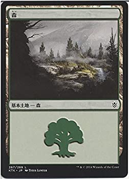 楽天市場】マジックザギャザリング mtg タルキール覇王譚の通販 楽天市場】マジックザギャザリング mtg タルキール覇王譚の通販