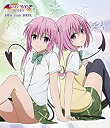【中古】 To LOVEる-とらぶる-ダークネス Blu-ray BOX (通常版)