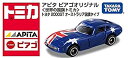 【中古-非常に良い】 世界の国旗トミカ トヨタ2000GT オーストラリア国旗タイプ (特注トミカ アピタ ピアゴオリジナル 808480)