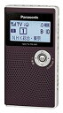 【中古-非常に良い】 パナソニック ワンセグTV音声-FM-AM3バンドレシーバー(2)
