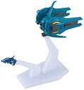 【未使用】【中古】 HG 1/144 ガンダム G-セルフ用オプションユニット 宇宙用パック (ガンダム Gのレコンギスタ)