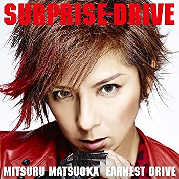 【中古】 SURPRISE-DRIVE (CD DVD)