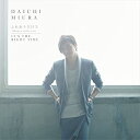 【未使用】【中古】 ふれあうだけで ~Always with you~ / It 039 s The Right Time (CD DVD) (TypeB)