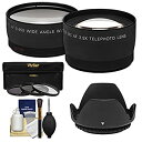 【中古-非常に良い】 58mm Essentials Bundle with望遠広角レンズ+ UV/CPL / nd8フィルター+レンズフード