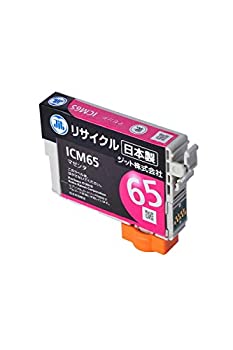 【中古】 ジット エプソン(Epson) ICM65 対応 マゼンタ対応 リサイクルインク 日本製JIT-NE65M