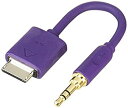 【未使用】【中古】 FURUTECH ADL オーディオグレード SONY Walkmanケーブル WM Port⇔3.5mmステレオミニジャック 0.10m ...