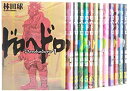 【未使用】【中古】 ドロヘドロ コミック 1-19巻セット (BIC COMICS IKKI)(3)