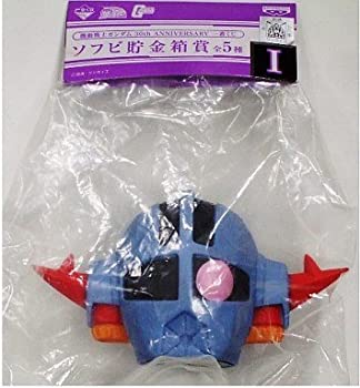 【中古】 一番くじ 機動戦士ガンダ