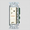 【中古】 15A・20A兼用埋込アースターミナル付接地コンセント (フラット型) WN1932 5個