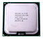 【中古】 intel Pentium E5200 2.5GHz 2MBデュアルコアCPUプロセッサLGA775 SLAY7 SLB9T