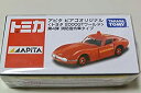 【未使用】【中古】 トミカ アピタピアゴオリジナル トヨタ2000GT ワールド 第4弾 消防司令車タイプ