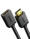 【中古】 UGREEN HDMI 延長ケーブル HDMI延長コード 4K 60Hz 3D対応 (HDMI オス-メス) PS4 PS3 Fire TV Stick HDTV PC Switch PC等対応 ハイスピード(2)