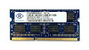 【中古】 NANYA NT4GC64B8HG0NS-DI 4GB ノートブック SODIMM DDR3 PC12800 (1600) UNBUF 1.5v 2RX8 204P 512MX64 256mX8 C(2)