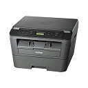 【中古-非常に良い】 brother ブラザー レーザープリンター A4 モノクロ 複合機 JUSTIO DCP-L2520D