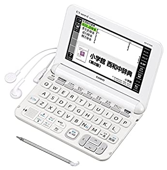 【中古】 CASIO カシオ 電子辞書 エクスワード スペイン語モデル XD-K7500 【中古】 CASIO カシオ 電子辞書 エクスワード スペイン語モデル XD-K7500