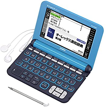 【中古】 カシオ 電子辞書 エクスワード 高校生モデル XD-K4800LB ライトブルー 【中古】 カシオ 電子辞書 エクスワード 高校生モデル XD-K4800LB ライトブルー