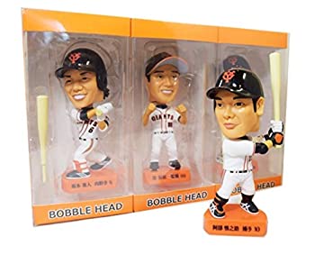 【中古】 読売ジャイアンツ 巨人 BOBBLE HEAD ボブルヘッド 原監督 坂本 阿部 3種 セット