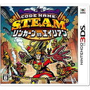 yÁz Code Name: S.T.E.A.M. J[VSGCA - 3DS