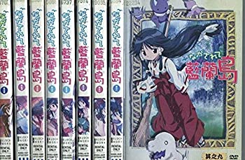 【中古】 ながされて藍蘭島 [レンタル落ち] 全9巻セット 