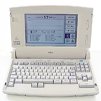 【中古】 富士通 ワープロ オアシス OASYS LX-1000