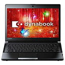 【中古-非常に良い】 東芝 dynabook R83/PB(2)