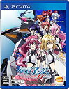  クロスアンジュ 天使と竜の輪舞tr. - PS Vita