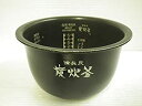 【中古-非常に良い】 三菱 ジャー 炊飯器 内釜 M15E80340 対応機種 NJ-VV104