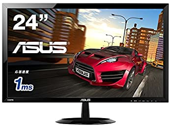 【中古】 ASUS ゲーミングモニター24型 フルHDディスプレイ (応答速度1ms HDMI×2ポート D-sub スピーカー内蔵 ) VX248H