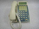 【中古-非常に良い】 DTP-16D-1D (WH) NEC Dterm75 16ボタン表示付TEL ビジネスフォン(2)
