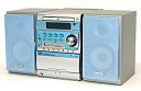 【中古-非常に良い】 KENWOOD ケンウッド JVC SJ-3MD-L ブルー マイクロハイファイコンポーネントシステム (CD MD カセットコンポ) 本体RXD-SJ3MDとスピーカー(2)