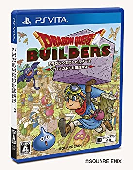 【中古-非常に良い】 ドラゴンクエストビルダーズ アレフガルドを復活せよ - PS Vita