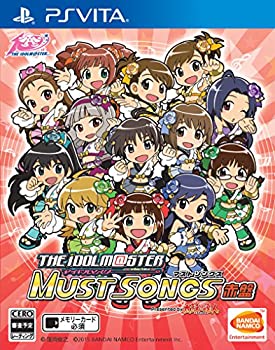 【未使用】【中古】 アイドルマスター マストソングス 赤盤 - PS Vita