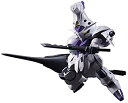 【中古】 NXEDGE STYLE ネクスエッジスタイル 機動戦士ガンダム 鉄血のオルフェンズ MS UNIT ガンダムキマリス 約100mm ABS&PVC製 塗装..