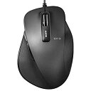 【未使用】【中古】 エレコム マウス 有線 Mサイズ 5ボタン (戻る・進むボタン) BlueLED 握りの極み ブラック M-XGM10UBBK