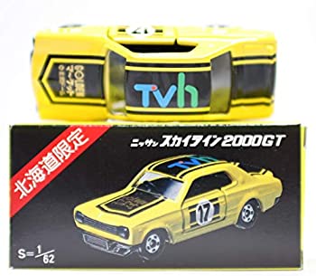 【中古】 トミカ GOLDEN マーケット in 札幌ドーム ニッサン スカイライン 2000GT ハコスカ